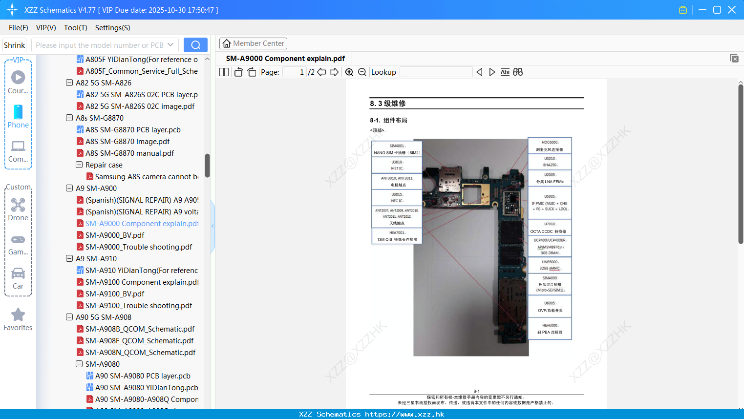 Samsung SM-A9000 Component Explain
